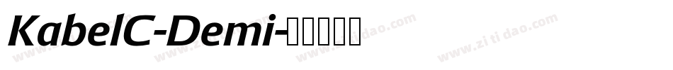KabelC-Demi字体转换