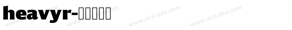 heavyr字体转换