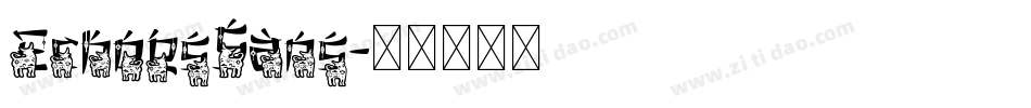 EchoesSans字体转换
