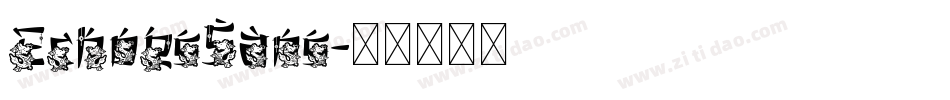 EchoesSans字体转换