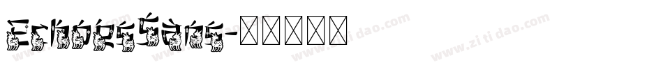 EchoesSans字体转换