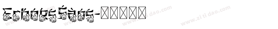 EchoesSans字体转换