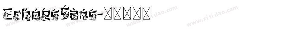 EchoesSans字体转换