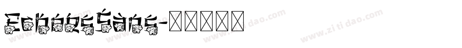 EchoesSans字体转换