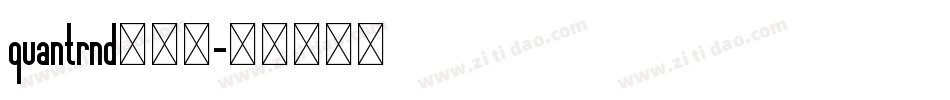 quantrnd转换器字体转换