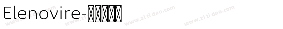 Elenovire字体转换