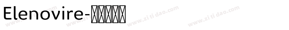 Elenovire字体转换