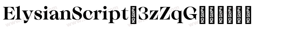 ElysianScript-3zZqG字体转换
