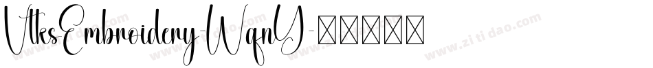 VtksEmbroidery-WqnY字体转换