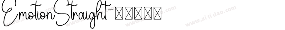 EmotionStraight字体转换