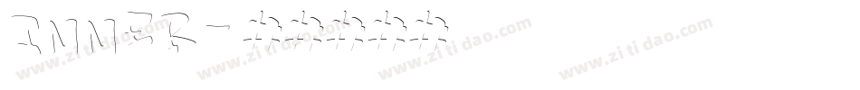 inner字体转换