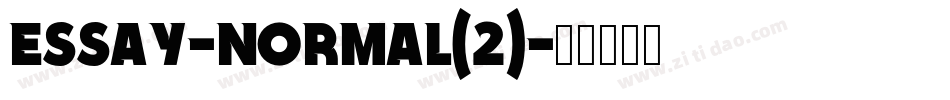 Essay-Normal(2)字体转换