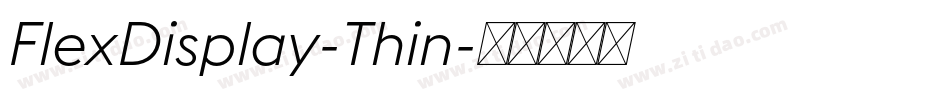 FlexDisplay-Thin字体转换