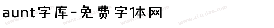 aunt字库字体转换