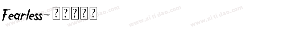 Fearless字体转换
