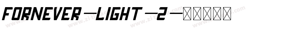 FORNEVER-Light-2字体转换