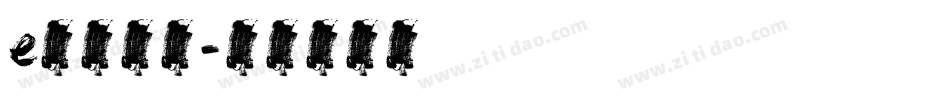 e英文字体字体转换