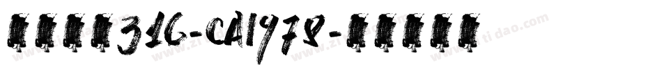 英文字体316-CAI978字体转换