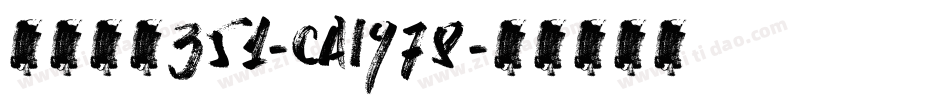 英文字体351-CAI978字体转换