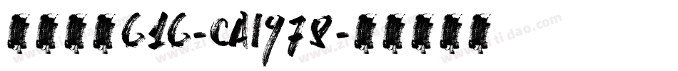 英文字体616-CAI978字体转换
