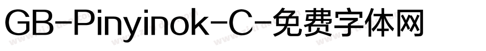GB-Pinyinok-C字体转换