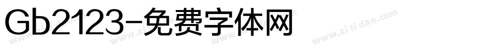 Gb2123字体转换