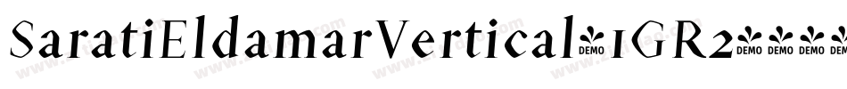 SaratiEldamarVertical-1GR2字体转换