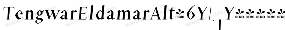 TengwarEldamarAlt-6YMY字体转换