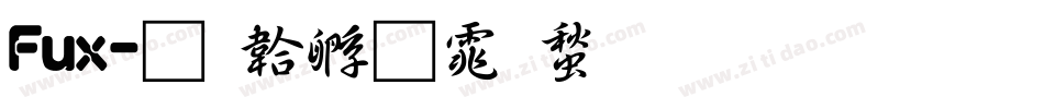 Fux字体转换