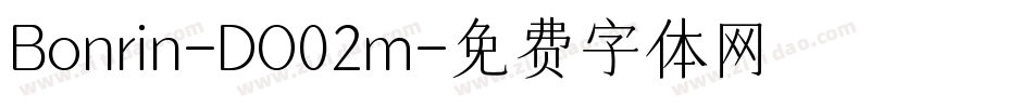 Bonrin-DO02m字体转换
