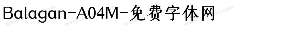 Balagan-A04M字体转换