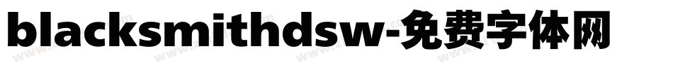 blacksmithdsw字体转换