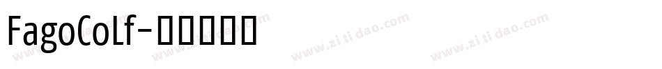 FagoCoLf字体转换
