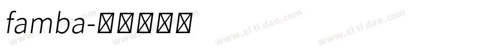famba字体转换