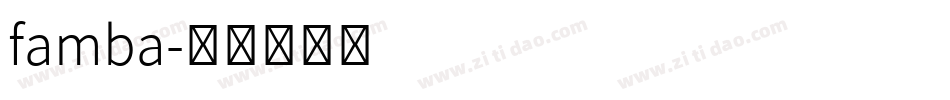 famba字体转换