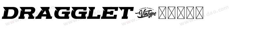 DRAGGLET字体转换