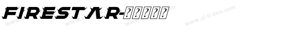 FIRESTAR字体转换