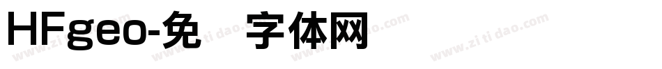HFgeo字体转换