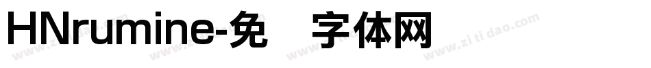 HNrumine字体转换