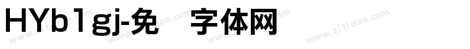 HYb1gj字体转换