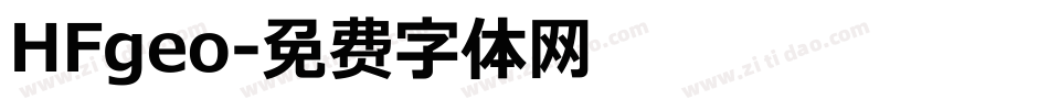 HFgeo字体转换