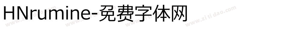 HNrumine字体转换