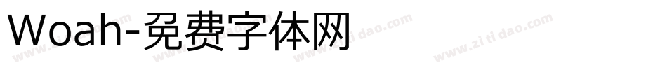 Woah字体转换