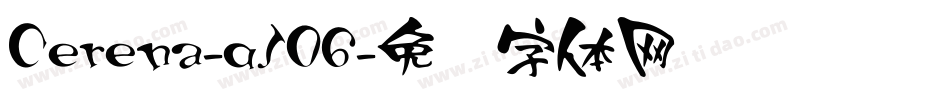 Cerena-qJ06字体转换