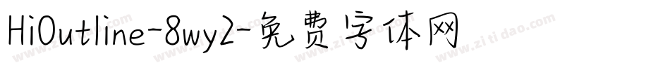 HiOutline-8wy2字体转换