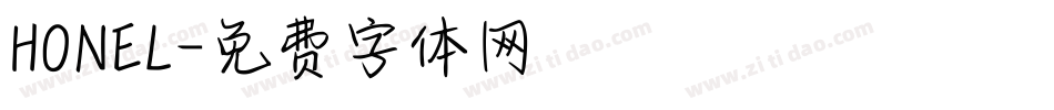 HONEL字体转换