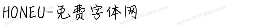 HONEU字体转换