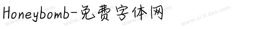 Honeybomb字体转换