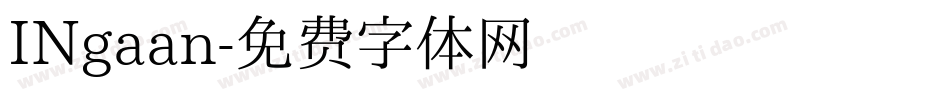 INgaan字体转换