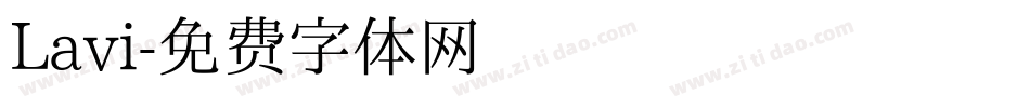 Lavi字体转换
